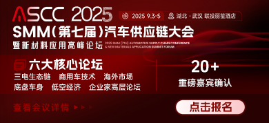 390-178 专区轮播