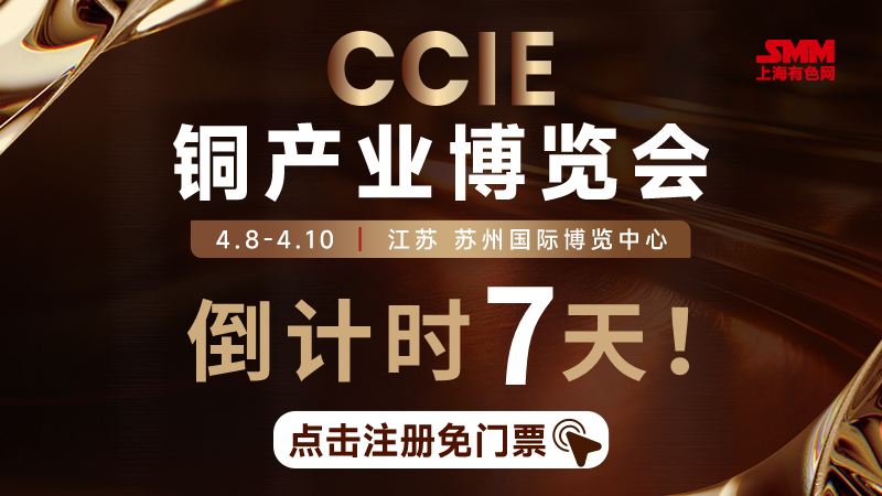 顶图 400x225倒计时7