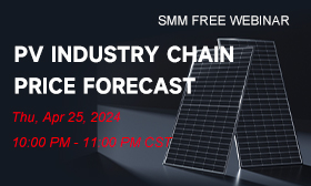 PV Industry Chain Price Forecast