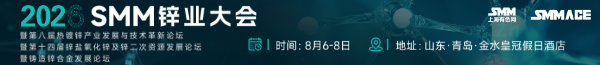 600-65