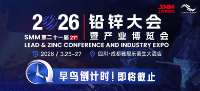 390-178早鸟倒计时