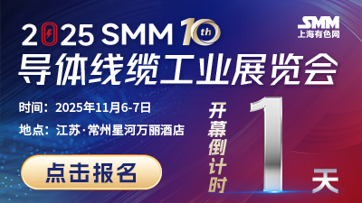 電工會(huì)倒計(jì)時(shí)400x225-1