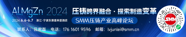 【太重集团：公司签新订单 为用户提供新能源汽车大型一体化压铸模具】太重集团3月26日表示，近日，公司与国内某用户成功牵手，签订了年度合作协议，为该用户提供新能源汽车大型一体化压铸模具。标志着太重在新能源汽车一体化压铸模具、大型高端模具钢等前沿产业占领先机，成为公司在装备制造业不断开拓进取、勇攀高峰的重要例证。