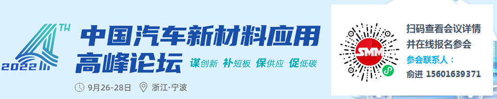 【热股】汽车整车板块走强 亚星客车涨停；汽车整车板块走强，亚星客车涨停，安凯客车涨超6%，中通客车、中集车辆、长安汽车等跟涨。