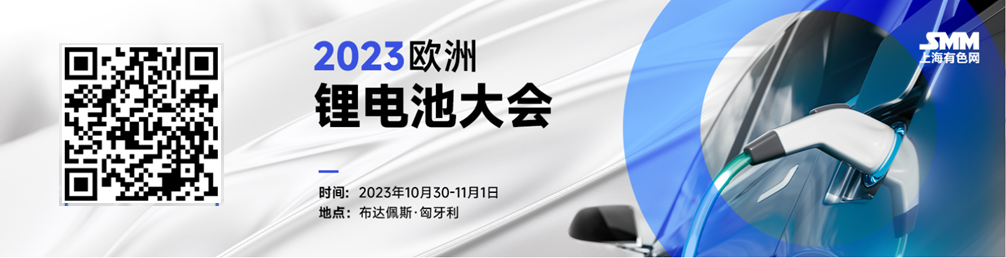 【工信部：支持退役电池柔性拆解技术攻关】在2023世界动力电池大会新闻发布会上，工业和信息化部表示，将加快出台一批动力电池回收利用国家标准、行业标准，尽早出台新能源汽车动力蓄电池回收利用管理办法，支持退役电池柔性拆解、高效再利用等关键技术攻关和推广应用，培育壮大梯次和再生利用骨干企业，提高动力电池回收利用水平。
如工信部所言，退役电池柔性拆解、高效再利用是动力电池回收的重要环节，借助人工智能、物联网、大数据等信息技术，使动力电池回收从目前的人工拆解、机械化拆解到自动化、智能化拆解转变，是动力电池回收利用行业转型升级和高质量发展的必由之路。