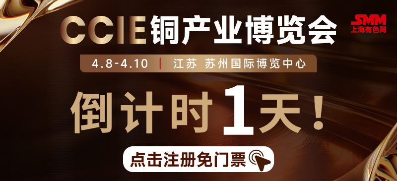 顶图 390x178轮播 D1