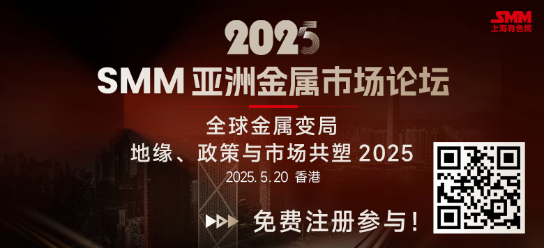 20250506-180400