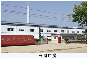 铅锭 火法1#铅锭 华鑫 安徽