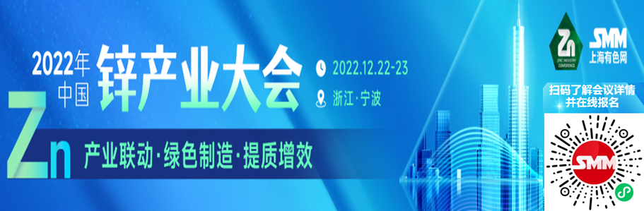 【首个Chiplet标准重磅发布!哪些环节会迎来价值重估?】近几年，作为延续摩尔定律的Chiplet成为半导体产业的热点技术。据悉，继2021年Chiplet标准立项之后，在12月16日“第二届中国互连技术与产业大会”上，首个由中国集成电路领域相关企业和专家共同主导制定的《小芯片接口总线技术要求》团体标准正式通过工信部中国电子工业标准化技术协会的审定并发布。