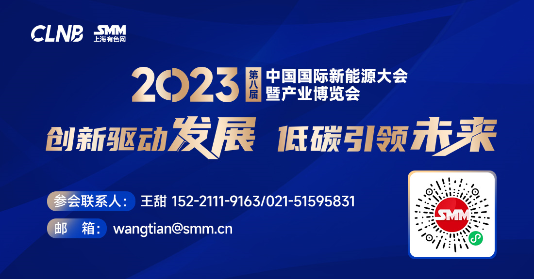 【星源卓镁：目前在手订单充足 加强镁合金在汽车轻量化及其他领域应用】星源卓镁日前在接受调研时表示，公司瞄准轻量化材料镁合金应用的发展机遇，针对镁合金的材料特性研发适配的模具设计、压铸生产、精密加工等核心技术，加强镁合金在汽车轻量化及其他领域的推广应用。目前公司在手订单充足。目前已开发数十件镁合金电动自行车车身零部件并实现部分销售收入。
