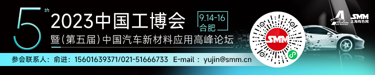【两大交易所铝库存双双回落 沪铝库存降至七个半月新低】LME公布数据显示，6月6日伦铝库存增至逾三个月新高后，库存步入下行通道，上周伦铝库存仍维持去库状态，最新库存水平为483,550吨，刷新逾六个月新低位。上期所公布的数据显示，近期沪铝库存呈现区间波动格局，8月18日当周，沪铝库存继续回落，周度库存减少8.25%至96,554吨，降至七个半月新低。