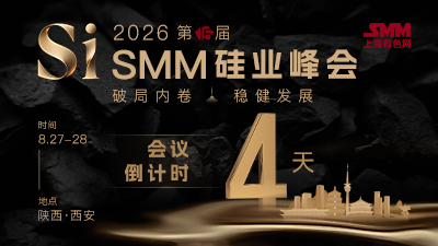 硅会倒计时400-225-4