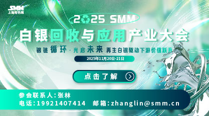 20250818-161330