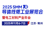 线缆顶部150-100-白底