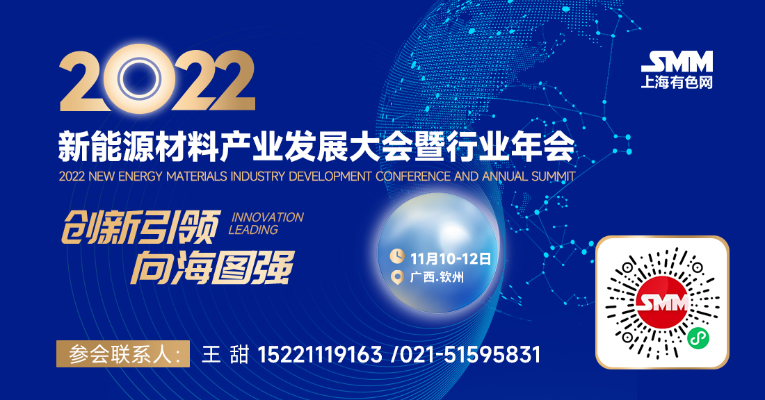 【美国铁路大罢工风险再提升 本月第二家工会拒绝临时合同】周三，铁路信号员兄弟会（BRS）成为本月第二个拒绝和解合同的工会，近61%的工人投票反对紧急委员会提议的五年合同，拒绝了24%的加薪和5000美元奖金的和解条件。BRS的最新进展也加剧了下个月美国铁路发生大罢工的担忧，这也将进一步削弱美国的经济韧性。