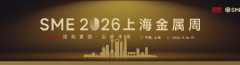240X65