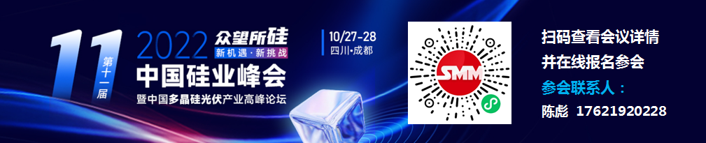 【再跌200元/吨 有机硅DMC报价18000元/吨】再创新低，SMM调研到今日有机硅DMC价格再跌200元/吨，山东单体厂连续降价4天，目前报价18000元/吨，已为年内新低价格，龙头单体厂价格暂时维持稳定，报价19500元/吨，静待下一步动作。