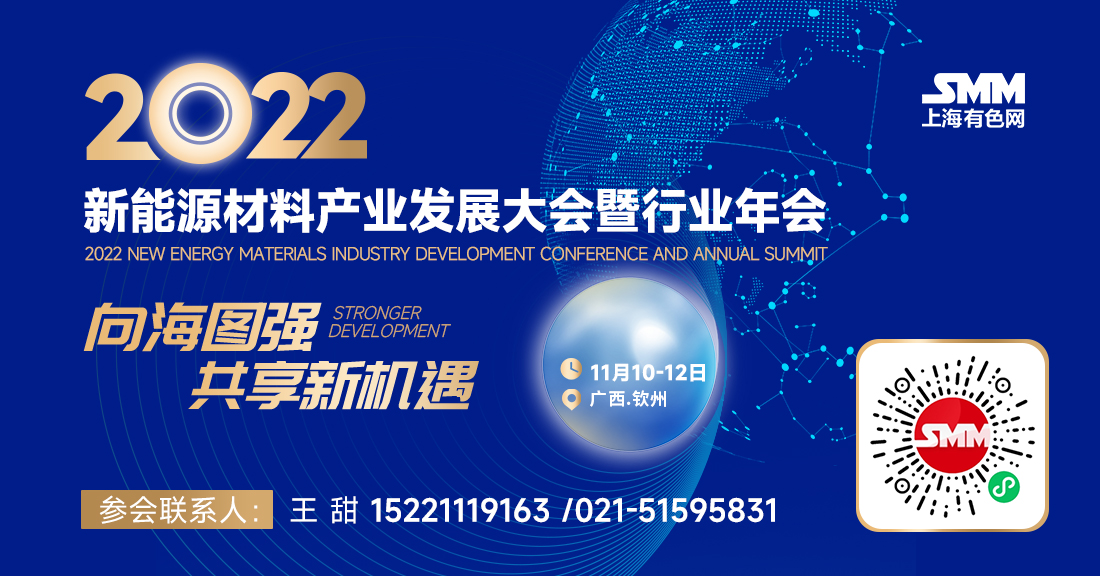 【崔东树：中国新能源汽车出口增长的主要原因是欧洲市场快速的崛起】乘联会秘书长崔东树发文称，我们新能源汽车出口增长的主要原因是欧洲市场快速的崛起，并迅速占据了相对的主力地位。在目前来看，欧洲市场已经占据了近50%左右的比例，表现相对较强，亚洲市场被欧洲市场快速的超越。从2021年开始，欧洲市场就超越亚洲市场，成为第一大新能源车出口的市场，而且欧洲市场的出口均价在3万美元左右的水平，亚洲市场的出口均价目前在6000美元左右的水平。出口亚洲的新能源车在2022年也上升到了1万美元左右的水平，体现了明显增长的态势。