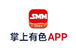 电线电缆150-100-掌上有色APP
