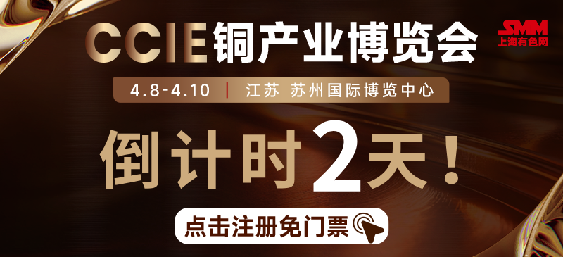 顶图 390x178轮播D2