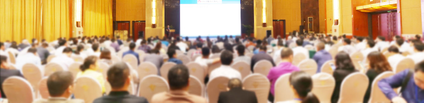 2018（第十三届）上海铜铝峰会