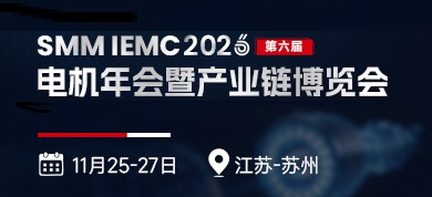 专区轮播390-178（电机）