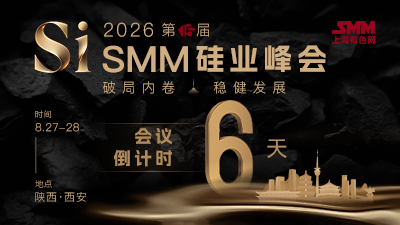 硅会倒计时400-225-6