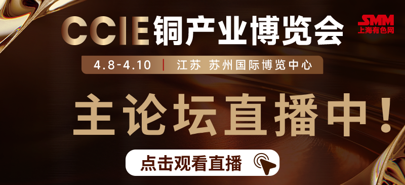 顶图 390x178 轮播 直播