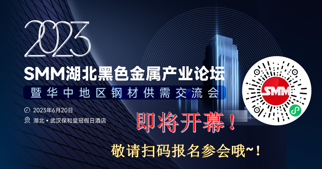 【国内铁矿简评：辽西地区市场预计近期以稳运行】本周辽西地区铁粉近期价格66品味湿基不含税价格740-750元/吨，环比上周上调15-20元左右；当地矿选端挺价意愿较强，看涨情绪较为高涨，无资金周转压力企业并不急于出货，有部分矿选表示，仓库容积足够情况下......