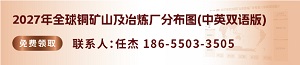新地图-1