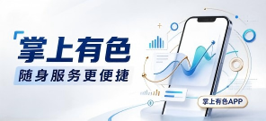 生成浅色背景图片 (6)