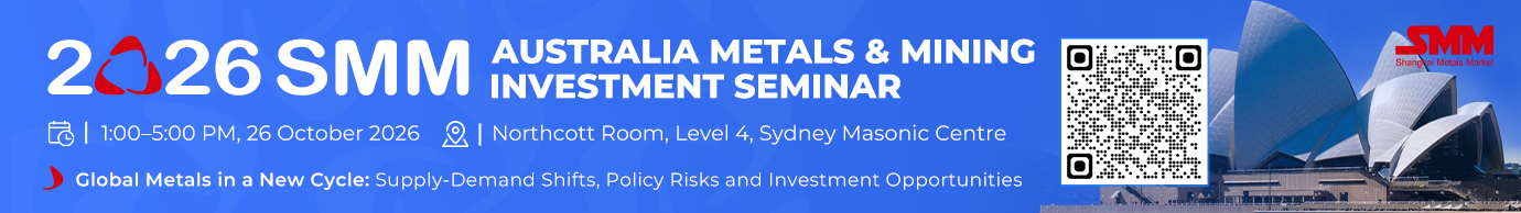 AUSTRALIA METALS & MINING INVESTMENT SEMINAR
