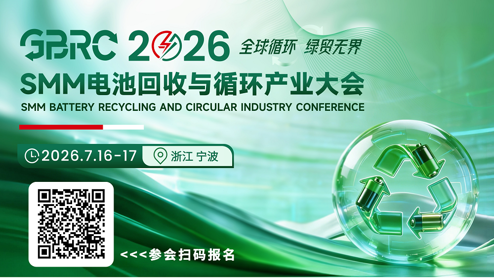 【6.25锂电快讯】
►截至5月底 我国电动汽车充电基础设施总数超2249万个
►德冠新材：已具备批量生产石墨烯转移膜技术能力 锂电池绝缘膜已形成产品交付
►商务部等7部门：整治违规出售报废机动车零部件行为
►两连板圣阳股份：液冷储能系统产品处于市场化推广阶段 已中标项目尚未完成交付
►受美国出口增长带动 英国汽车产量在5月首次回升
►宁德时代发布全球首款场站级钠电储能系统，开启GWh级规模化交付
