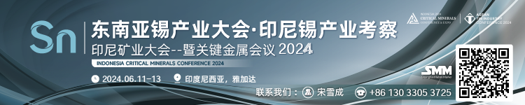 【兴业银锡四连涨 2023年净利同比预增454.92%-503.79% 锡选矿回收率提高至60%】兴业银锡表示，预计2023年归属于上市公司股东的净利为盈利96,500.00万元-105,000.00万元，同比增454.92%-503.79%。公司子公司银漫矿业自第三季度开始采选标高710m-810m之间的原矿，锡的品位较高，同时，银漫矿业选矿厂于2023年6月9日起进行停产技改。