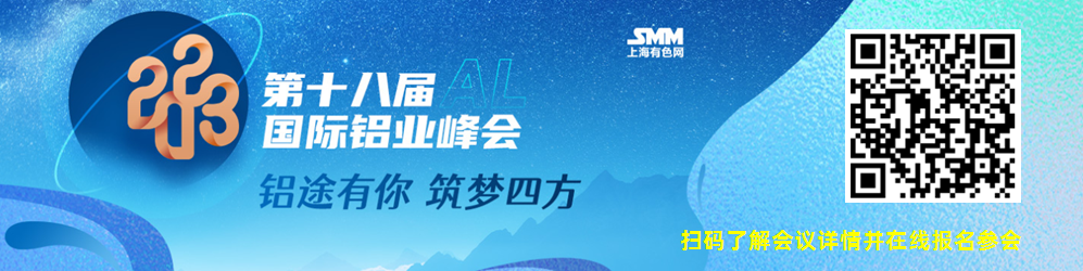 【总投资450亿元！大基金开年首个大动作：携手晶圆代工龙头大手笔扩产】昨日盘后，华虹半导体在港交所公告，公司与华虹宏力、大基金二期及无锡市实体于2023年1月18日订立合营协议，四方有条件同意透过合营公司成立合营企业并以现金方式分别向合营公司投资8.80亿美元、11.70亿美元、11.66亿美元及8.04亿美元。这也是2023年开年以来，大基金二期的首个公开投资动向。
