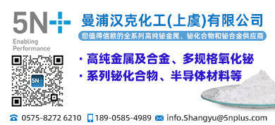 曼浦汉克 铋专区