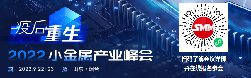 【海南二套房首付比例降至40% 此前已有41城松绑二套房贷】日前，海南省政府官网发布《海南省稳经济助企纾困发展特别措施(2.0版)》。其中在“稳定房地产开发投资”方面共包括6条内容，涵盖二套房首付比例降至4成、二手房“带押过户”登记试点等。据诸葛找房数据研究中心不完全统计，截至9月16日，有41个城市降低二套房首付比例，主要集中于二线及三四线城市，包含重庆、西宁等城市在内。
