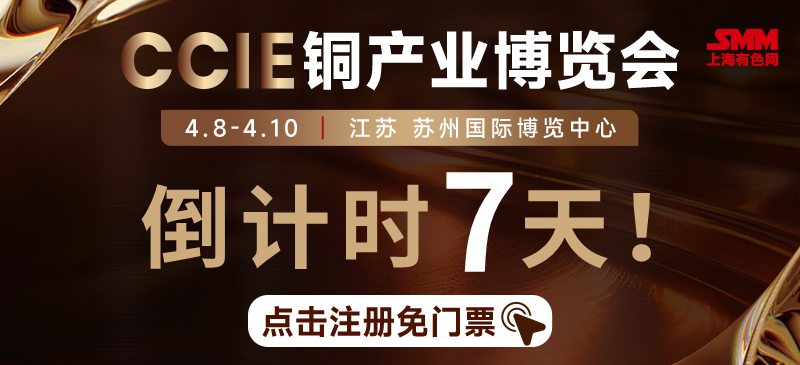 顶图 390x178 轮播 D7