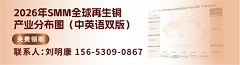 再生240-65