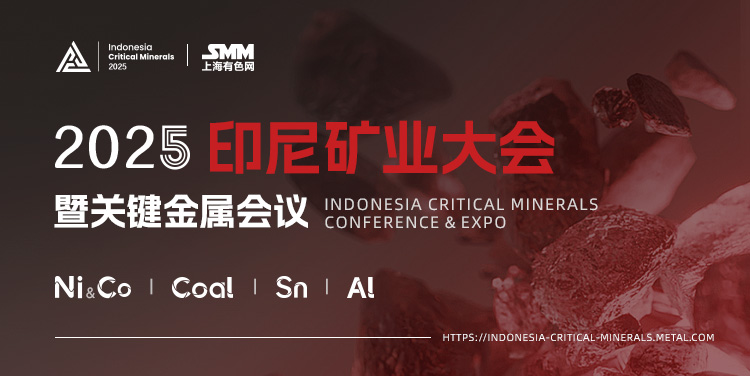 【SMM月度分析：宏观暖风或将带动锡价告别月线两连跌 警惕供应端扰动导致锡拐角向下】与10月、11月的月线下跌不同，市场对国内宏观利好的预期以及美联储12月降息预期的升温等均带动锡价走强，截至12月12日16:55分，伦锡涨0.99%，12月月线涨幅暂时为4.64%，其11月月线跌幅为5.96%；沪锡涨1.17%，12月月线涨幅暂时为6.27%，其11月月线跌幅为5.84%。