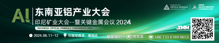 【常铝股份触三年多新低 2023年净利1,350万元-2,000万元】1月31日，常铝股份表示，预计2023年归属于上市公司股东的净利为1,350万元-2,000万元。报告期内，公司各主要业务板块经营整体呈现出恢复性发展特征。公司在上下游产业链一体化布局下，因内部提质增效带来的改善效果开始显现。