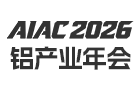 aiac200-111