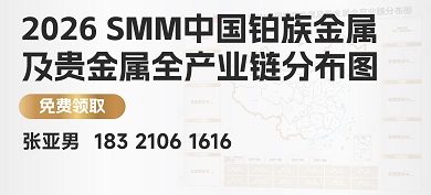 20260721-141907
