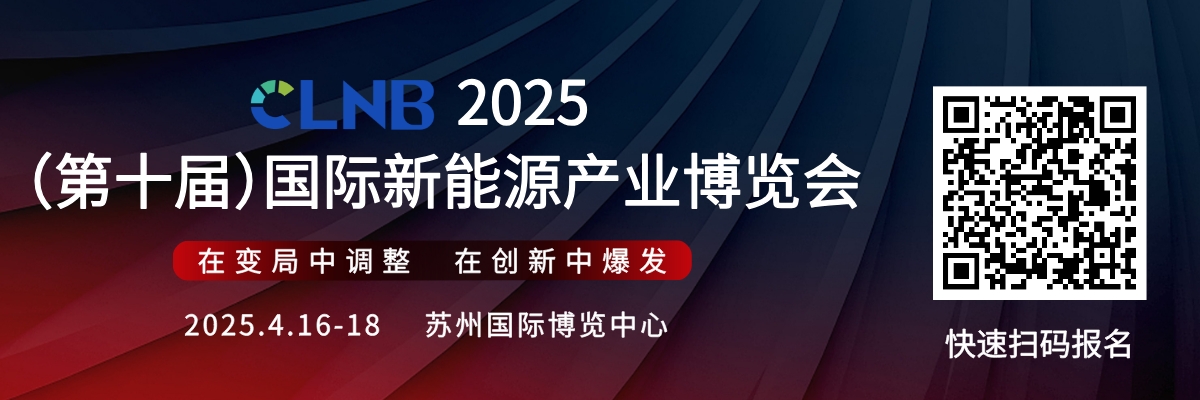 【隔夜行情：美元3连跌 金属涨跌互现 伦铝氧化铝铁矿跌逾1% 金价续刷新高】隔夜内外盘金属涨跌互现，外盘伦铝以1.34%的跌幅领跌，其余金属跌幅均在1%以内。伦铅以0.43%的涨幅领涨，伦铜涨0.41%。沪镍跌0.86%。氧化铝主连跌1.42%。贵金属方面，昨日COMEX黄金盘中最高冲至3047.5美元/盎司，收盘涨1.18%。COMEX白银涨1%。国内方面，沪金涨0.97%.....