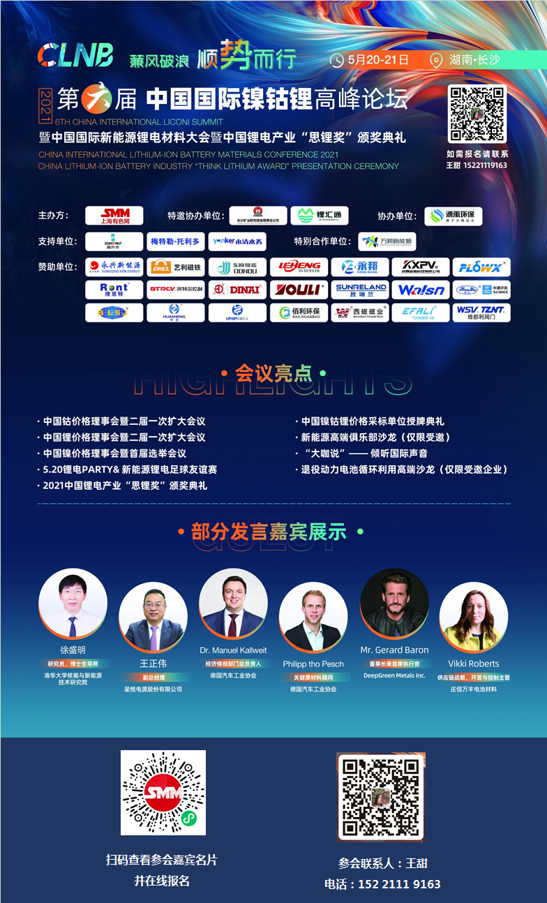 【悦达投资一季度实现营业收入90957.08万 积极布局汽车服务等新兴产业】4月23日晚，悦达投资（600805.SH）发布2021年一季度报告，公司一季度实现营业收入90，957.08万元，同比增长118.49%。据公开资料显示，悦达投资目前控股威马悦达、长久物流、悦达智行等公司，长期以来积极布局汽车服务等新兴产业，未来将不断加大在智能农装、专用车、家纺面料等方面的研发和智能化改造力度，为其后期持续发展提供有力支撑。