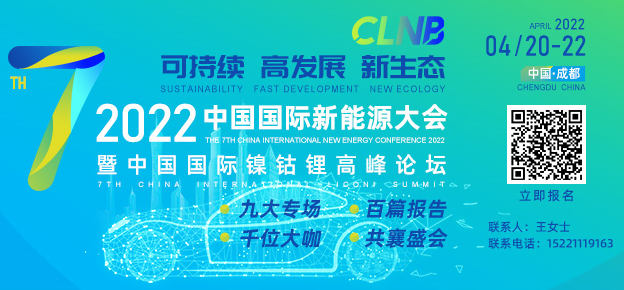 【工信部发布第四十九批免购置税新能源车型目录 比亚迪唐、小鹏P5在列】12月8日，工信部对《新能源汽车推广应用推荐车型目录》（2021年第11批）以及经商国家税务总局同意的《享受车船税减免优惠的节约能源 使用新能源汽车车型目录》（第三十三批）、《免征车辆购置税的新能源汽车车型目录》（第四十九批）等予以公告。其中，在第四十九批免购置税新能源车型目录中，比亚迪唐，小鹏P5等车型赫然在列。
