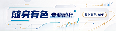 生成浅色背景图片 (27)