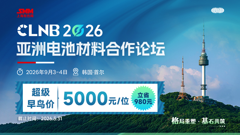 中文800 450