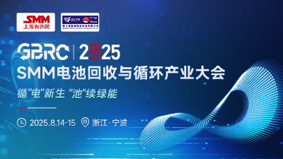 轮播图 首页