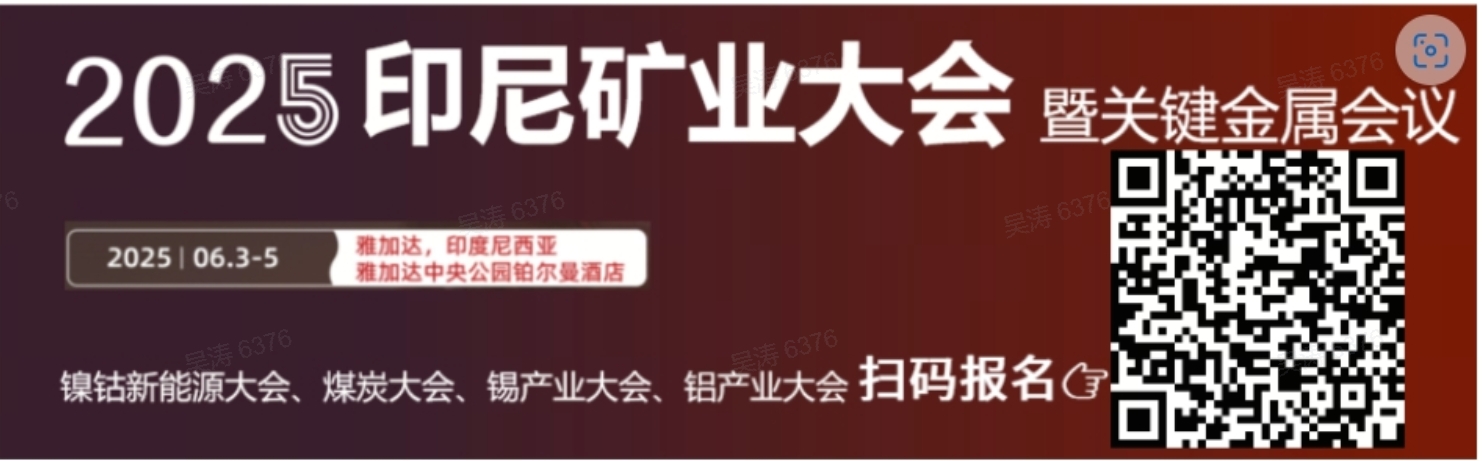 【SMM午评：基本金属涨跌互现 氧化铝、沪锡跌逾1% 沪银跌超2% 铁矿涨2.02% 黑色系多飘红】截至午间收盘，内盘基本金属涨跌互现。沪铜涨0.08%，沪锡跌1.04%。此外，氧化铝跌1.32%。黑色系多飘红，铁矿涨2.02%，螺纹、热卷分别涨1.05%、1.35%。截至11:45分，外盘基本金属涨跌互现。伦铜涨0.53%，伦铝涨0.14%。沪银跌2.44%。美元指数跌0.06%。